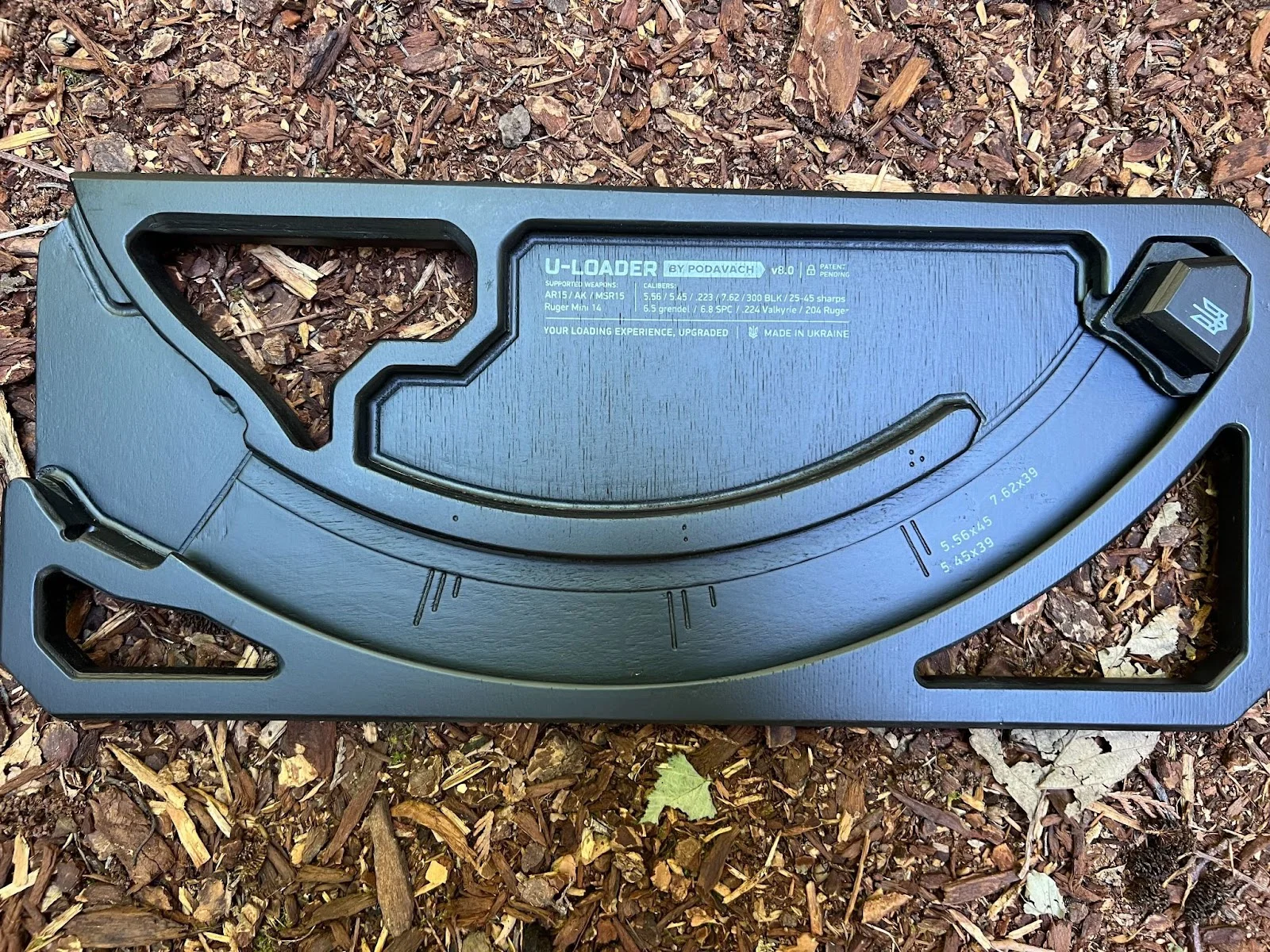 podavach u loader x loader review and test