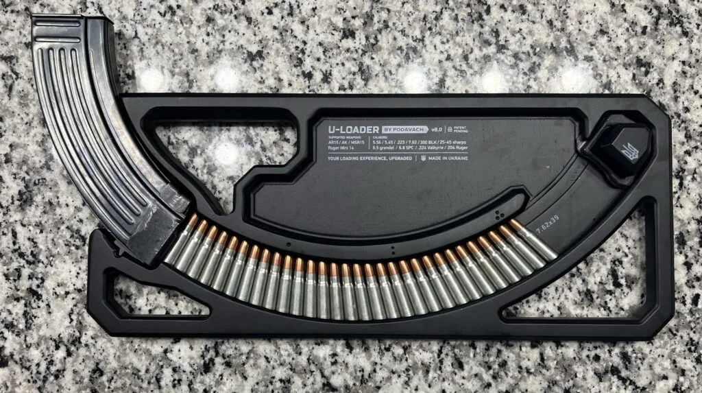 u loader review and test