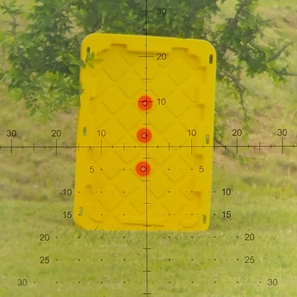 Reticle view of the HEIMDALL 6-24x50 HPVO scope showing a clear field of view